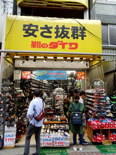 【タイ】日本服飾店員に聞く、タイ人や東南アジアの人々の買い物傾向