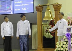 【ミャンマー】ミャンマー市民銀行が上場でストップ高、ヤンゴン証取3番目
