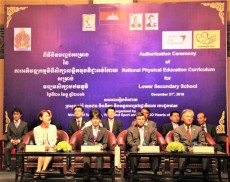 【カンボジア】有森裕子さんらが支援・中学校の体育、学習指導要領 ーJICA