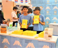 徳島商×カンボジア日本友好学園・共同開発の饅頭工場が着工ーJICA
