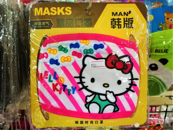 巷にあふれる「キティちゃん」コピー商品！ 正規品自体が存在