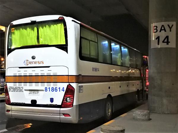 【フィリピン】マニラークラーク間に、空港連絡バスが運行開始