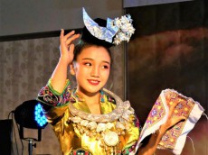 ミャオ族の民族歌舞など「貴州少数民族歌舞公演」ー10月28日・29日、東京・日中友好会館