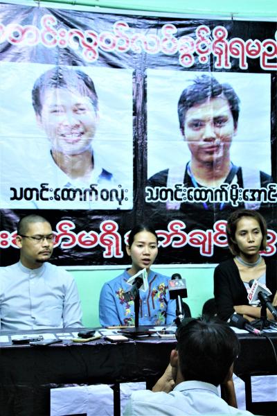 【ミャンマー】ロイター記者2人が拘束のまま越年　家族が早期解放訴え