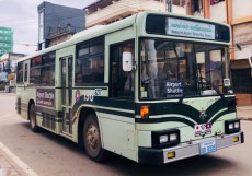 【ラオス】京都の市バスが大活躍『ビエンチャンで新しいバス路線』運行開始-JICA