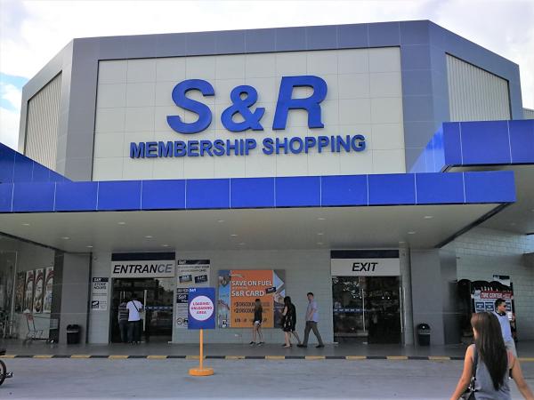 【フィリピン流通革命】郊外型ショッピングストア「S＆R」が人気
