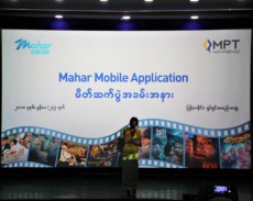 【ミャンマー】動画配信サービスが続々、ビルマ語コンテンツが奪い合いに　映画協会など囲い込み
