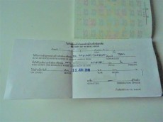 民泊などで気をつけたい、タイ入国カードの申請