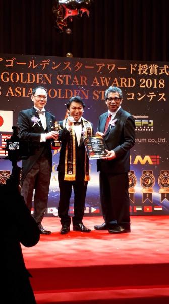 アジアゴールデンスターアワード2018で、ゴールデンアチーブメントトップ大賞に田中壱征氏