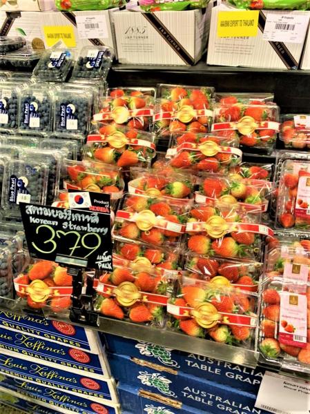 【韓国の実態は泥棒】タイで売られる韓国産イチゴ「日本から種が流出」親切を仇で返す
