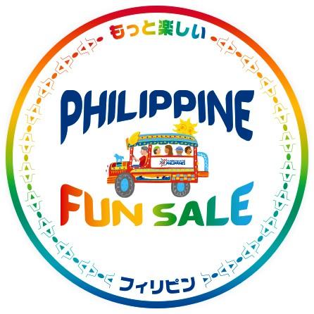 フィリピン観光省ーInstagramキャンペーンを開催「＃もっと楽しいフィリピン」