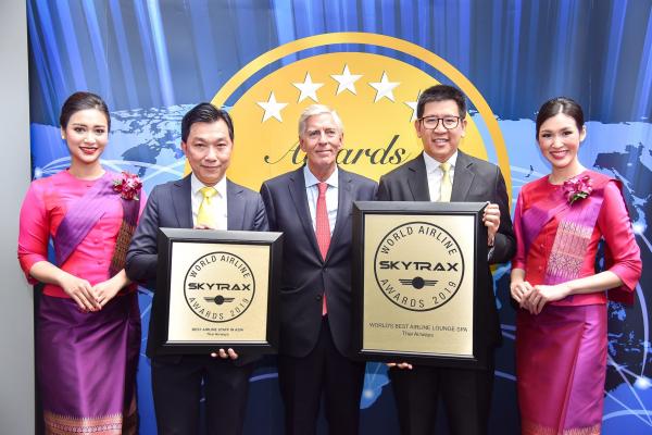 タイ国際航空 スカイトラックス社「2019ワールド・エアライン・アワード」2部門で受賞 