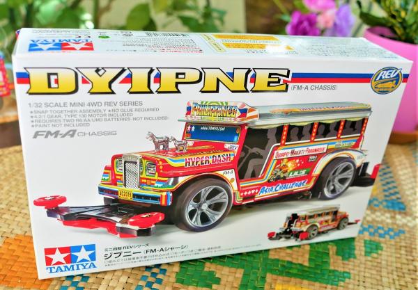 「もっと楽しいフィリピン」フィリピン名物・ド派手なジプニーが田宮模型ミニ四駆シリーズに登場！ 