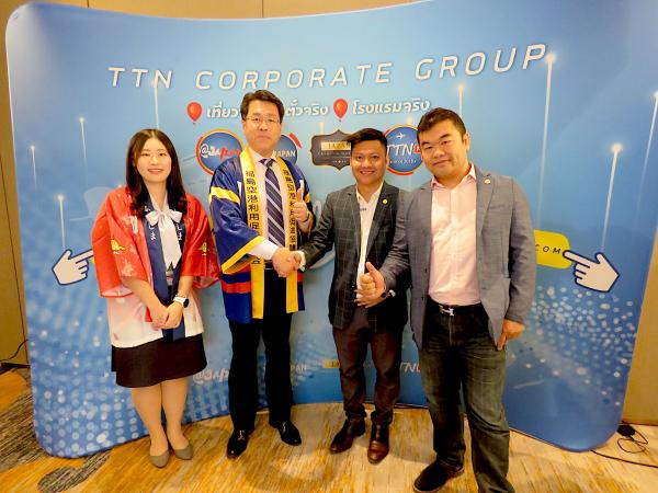 【タイ】TTNツアー社が日本へのインバウンド加速へチャーター便を増発
