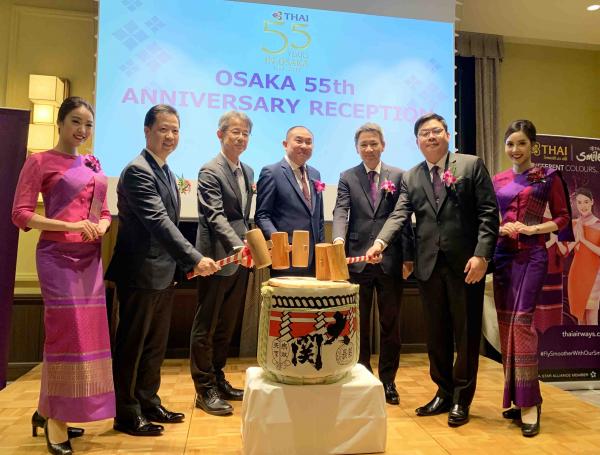 【タイ国際航空】大阪-バンコク就航55周年記念レセプションを開催