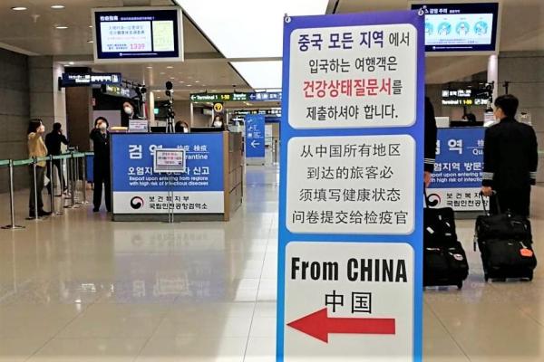 新型コロナウイルス(武漢肺炎)は、中国からではなく、韓国経由で来る確率高し