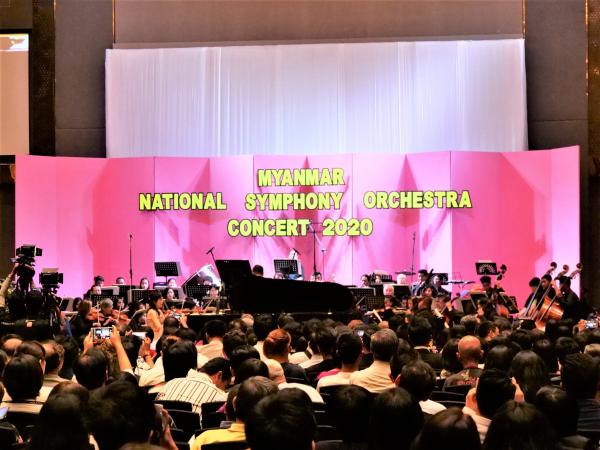 「新世界」で6年目　ミャンマー国立交響楽団で山本祐ノ介さんが指揮　小山京子さんもピアノ協奏曲
