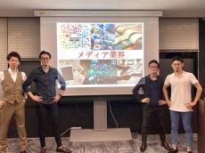 漆沢祐樹氏 7月テーマは『メディア業界』海外MBAを活用した経営セミナーが日本で開講