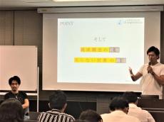8月もアジアで注目される起業家・海野翼代表と漆沢祐樹顧問「 i3ビジネスアカデミー開講」