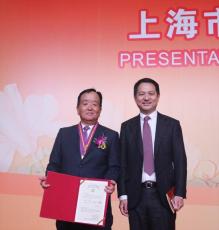 日通東アジアブロック地域総括、上海市から「白玉蘭記念賞」を受賞