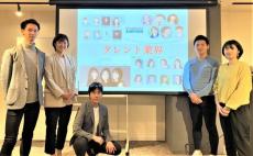 漆沢祐樹氏 10月テーマは『タレント業界』海外MBAを活用した経営セミナーを日本で開講