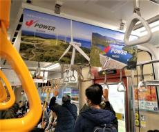 在日・外国人も利用できる「Go Toトラベル」東京発、新幹線で北海道函館へ(2)飲食店客足遠のく
