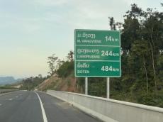 ラオス初の高速道路　明日オープン「ビエンチャンーバンビエン間　113.5km」