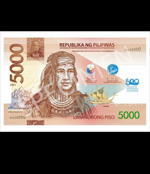 フィリピンの英雄・マゼランを倒した「ラプラプ王 5,000ペソ記念紙幣」発行！