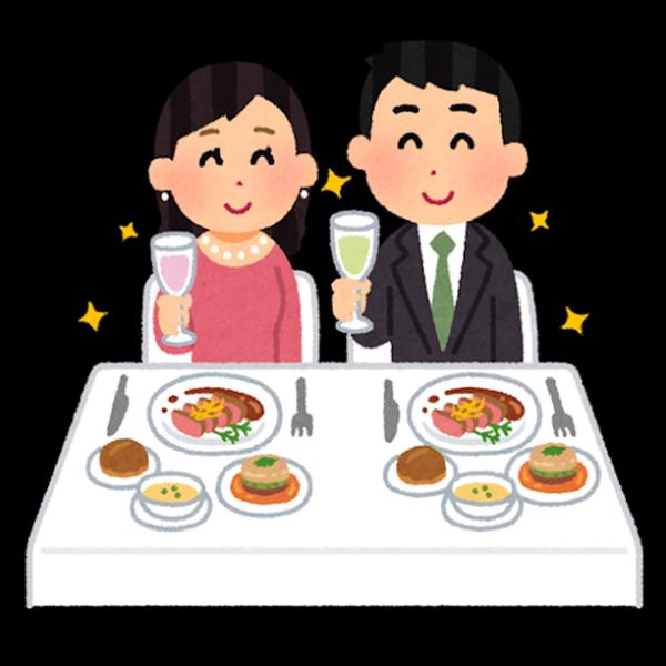 名門大学同士の婚活サイトに『一般PEOPLEがjealousy』韓国