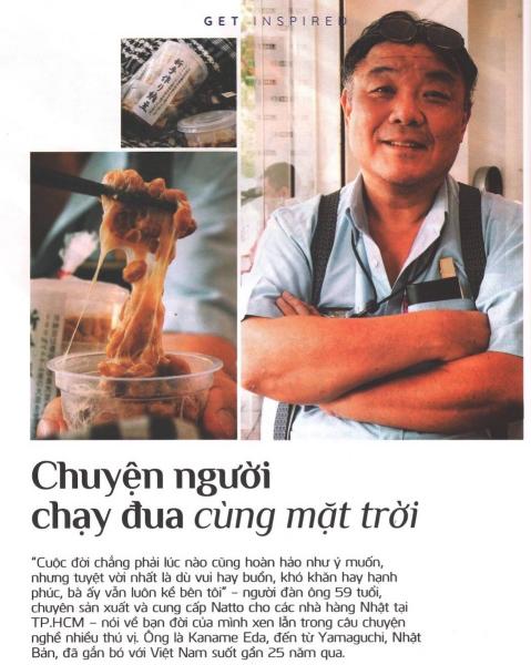 【ベトナム】新型コロナ渦で頑張る日本人の手作り納豆が現地誌で話題に