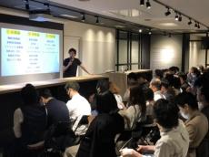 パーソナルナビHD 代表取締役漆沢祐樹氏 海外MBAを活用した『経営学講義』を銀座で開催