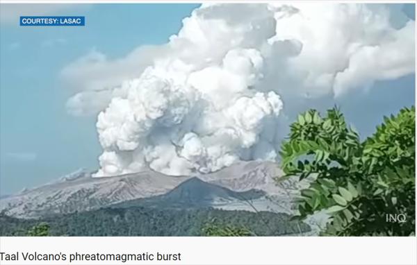 【フィリピン】マニラ空港に近い「タール火山・噴火警戒レベル3」に引き上げ