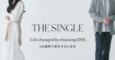 「相席屋THE SINGLEが今話題」 アジアにも展開するセクションエイトが運営