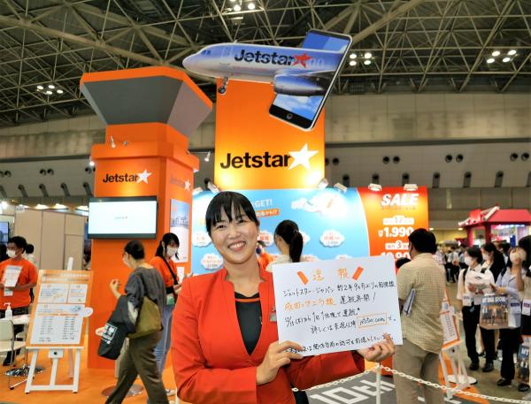 【ジェットスター】成田-マニラ線、毎日1往復・12月15日から運航再開！ 約2年9ヵ月ぶり