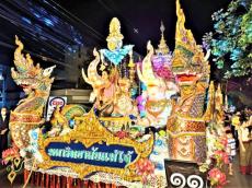 【タイ・チェンマイ】ロイクラトン・イーペン祭りパレード