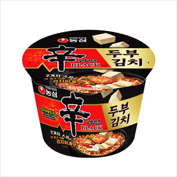 【コラム】辛ラーメン、発がん性物質の混入について考える　韓国