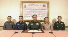 タイ軍政、第29代首相にプラユット将軍を指名
