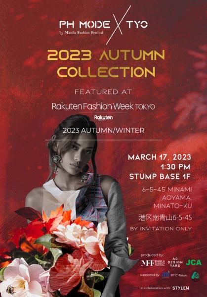 フィリピンのファッションデザイナー、楽天ファッションウィーク東京で、2023年秋コレクションを発表！