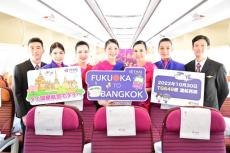 福岡タイフェスティバル5月27日、28日開催！ タイ国際航空も出展