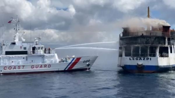 【フィリピン】船舶火災　シキホールからボホールへのフェリー