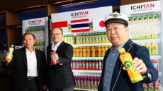 三菱商事、タイのイチタンと合弁会社を設立=インドネシアの清涼飲料事業に参入