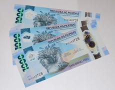 【Love the Philippines】新1000ペソ紙幣、ダバオ市でも普及