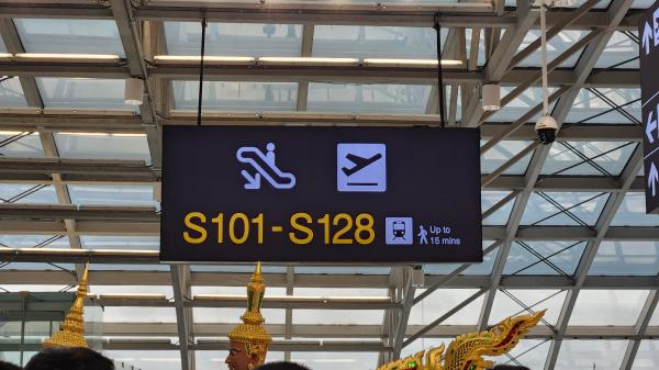 タイ・エアアジアX、スワンナプーム国際空港SAT-1(サテライト1)に変更！