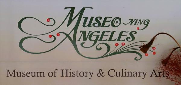 Museo Ning Angeles(アンヘレス市立博物館)文化遺産