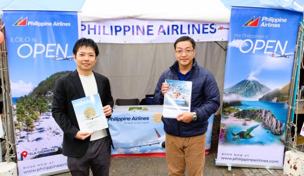 フィリピン航空も出展、フィリピンフェスティバル2023(代々木公園)