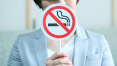 【5/31は世界禁煙デー】「喫煙者の把握」も総務の仕事!? 他部署が知らない「この時期、総務がやっている業務」