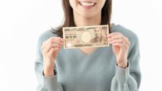 〈学生・新入社員〉投資信託「1万円だけ買う経験」がもたらす、すごいメリット3つ【経済評論家が解説】