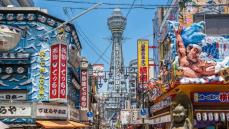 【ランキング】2024年「大阪府・公示地価」…価格・上昇率、それぞれベスト30を発表