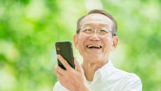 老後の幸福度を左右するのは「デジタルの壁」!? 日本の高齢者は“世界一”賢くてお金持ちと言えるワケ【原田曜平×和田秀樹】