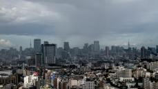 《ランキング》東京23区「土砂災害リスク」…ワースト1は「港区」、「警戒区域」は23区で1,000ヵ所超え